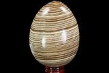 Polished, Banded Aragonite Egg - Morocco #98921-1